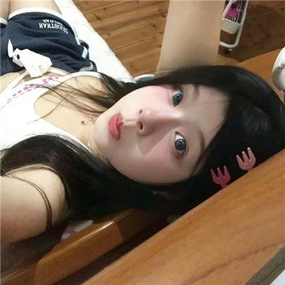 伊菲吉妮娅